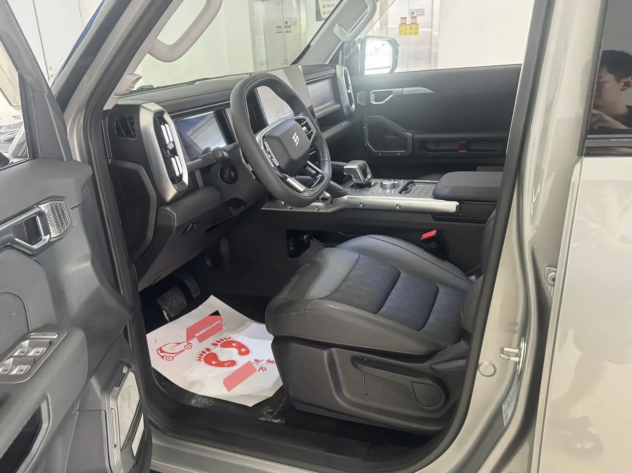 Jetour 2023 Travelers 1.5T Two-Drive Discovery PRO Automatic Gear 7