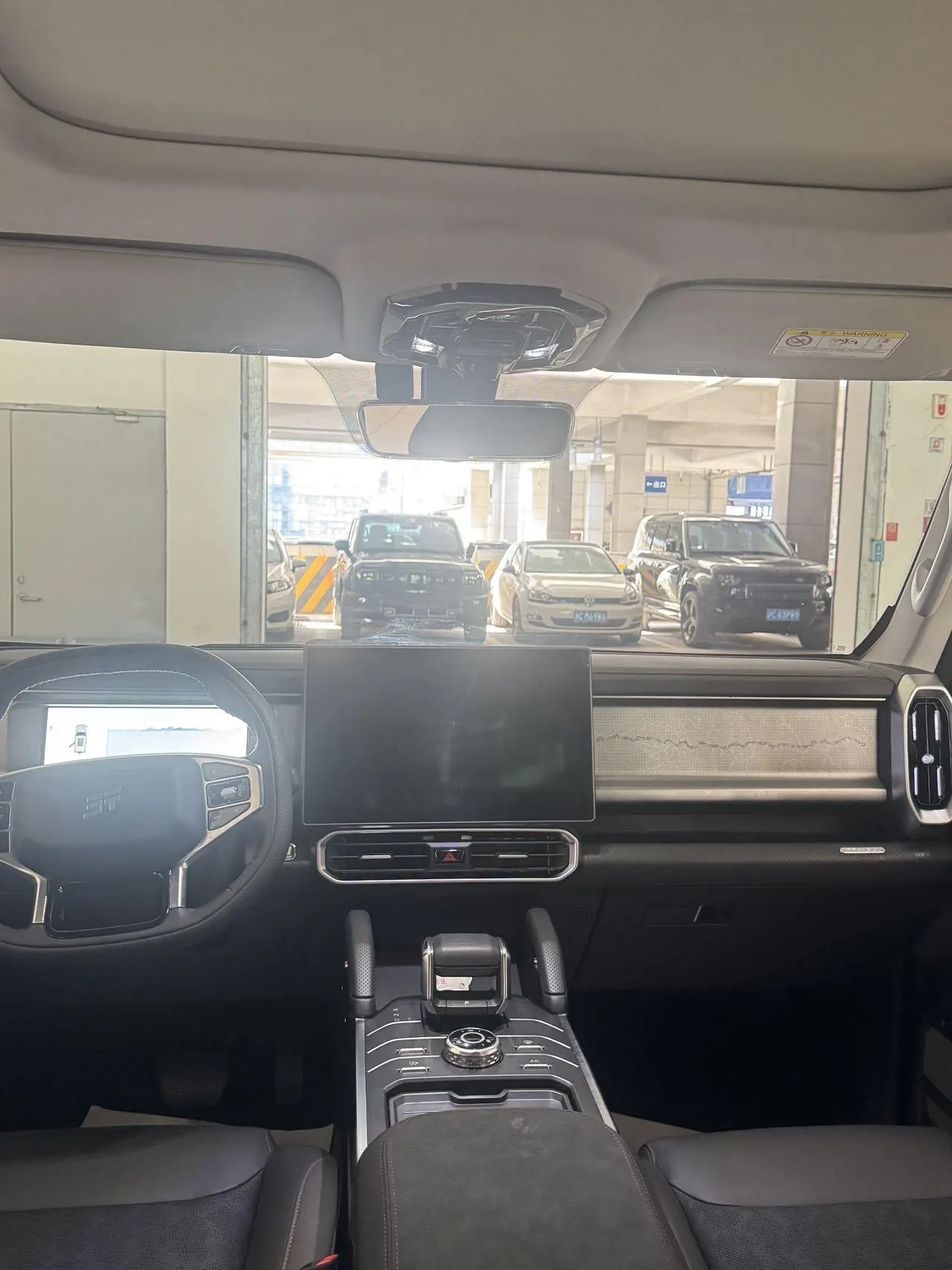Jetour 2023 Travelers 1.5T Two-Drive Discovery PRO Automatic Gear 9