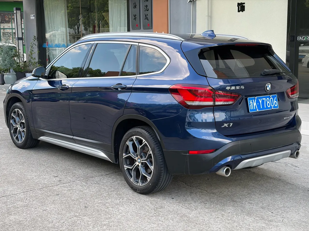 BMW 2020 X1 sDrive20Li 1.5T exclusive automatic gear 4