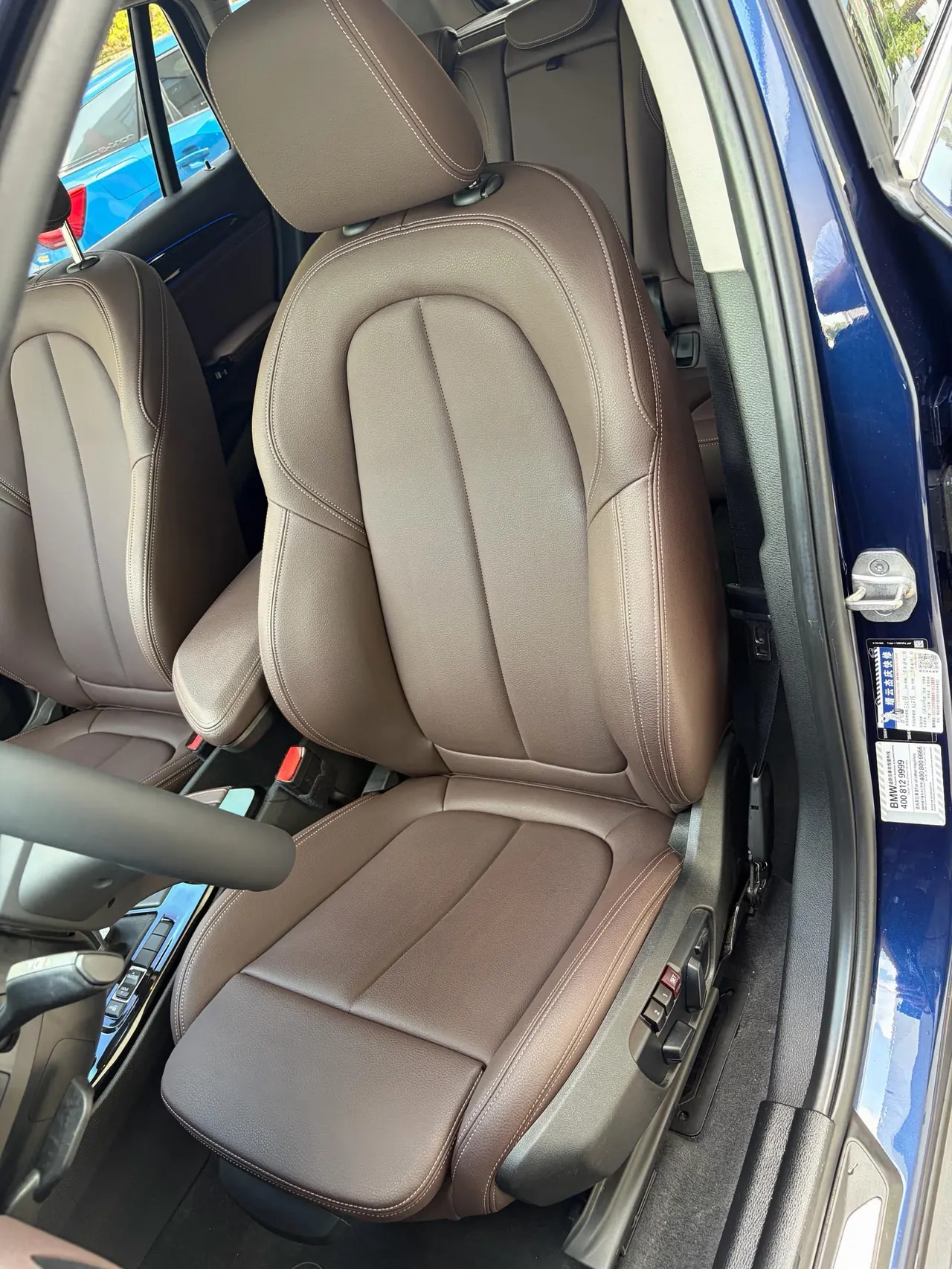 BMW 2020 X1 sDrive20Li 1.5T exclusive automatic gear 5