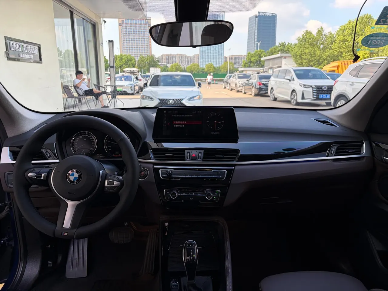 BMW 2020 X1 sDrive20Li 1.5T exclusive automatic gear 7
