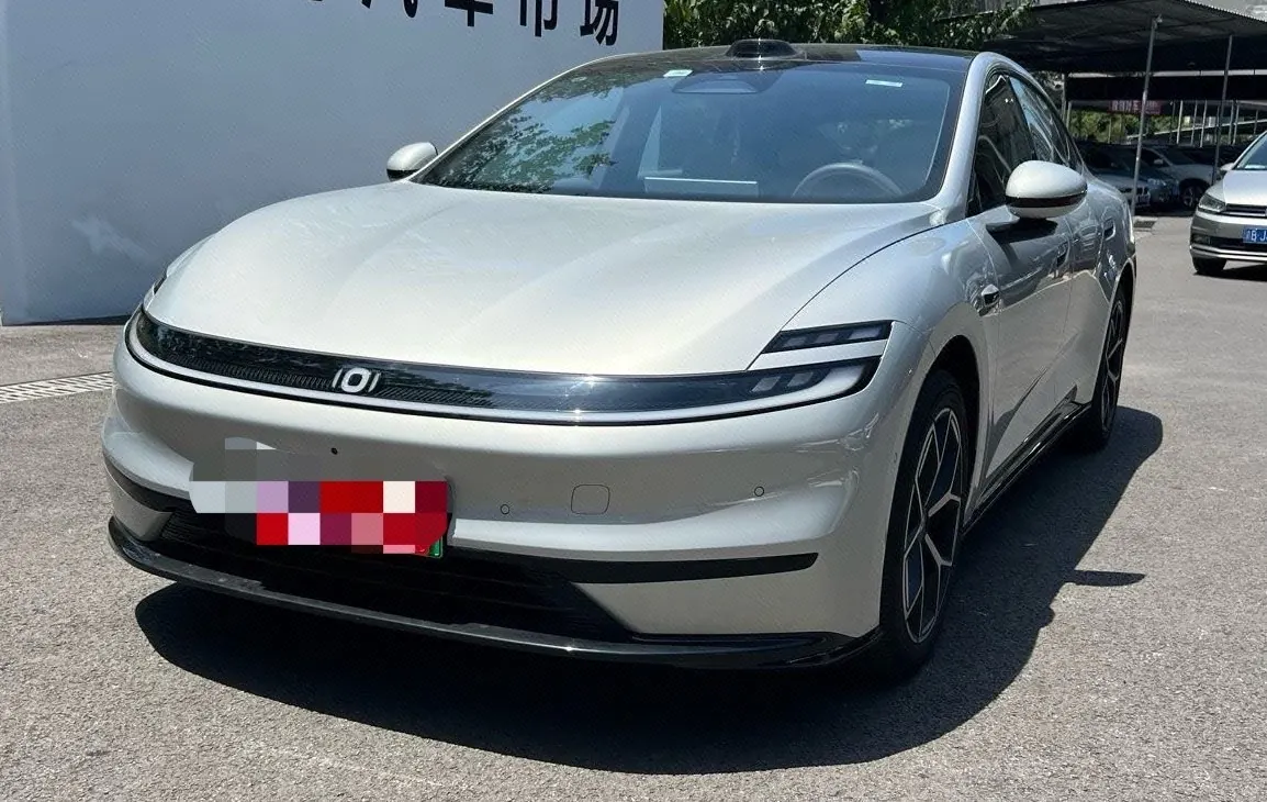 Open image lightbox: Qiyuan 2026 A06 240 Laser Ultra Automatic Transmission