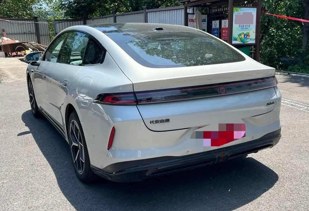 Qiyuan 2026 A06 240 Laser Ultra Automatic Transmission 3