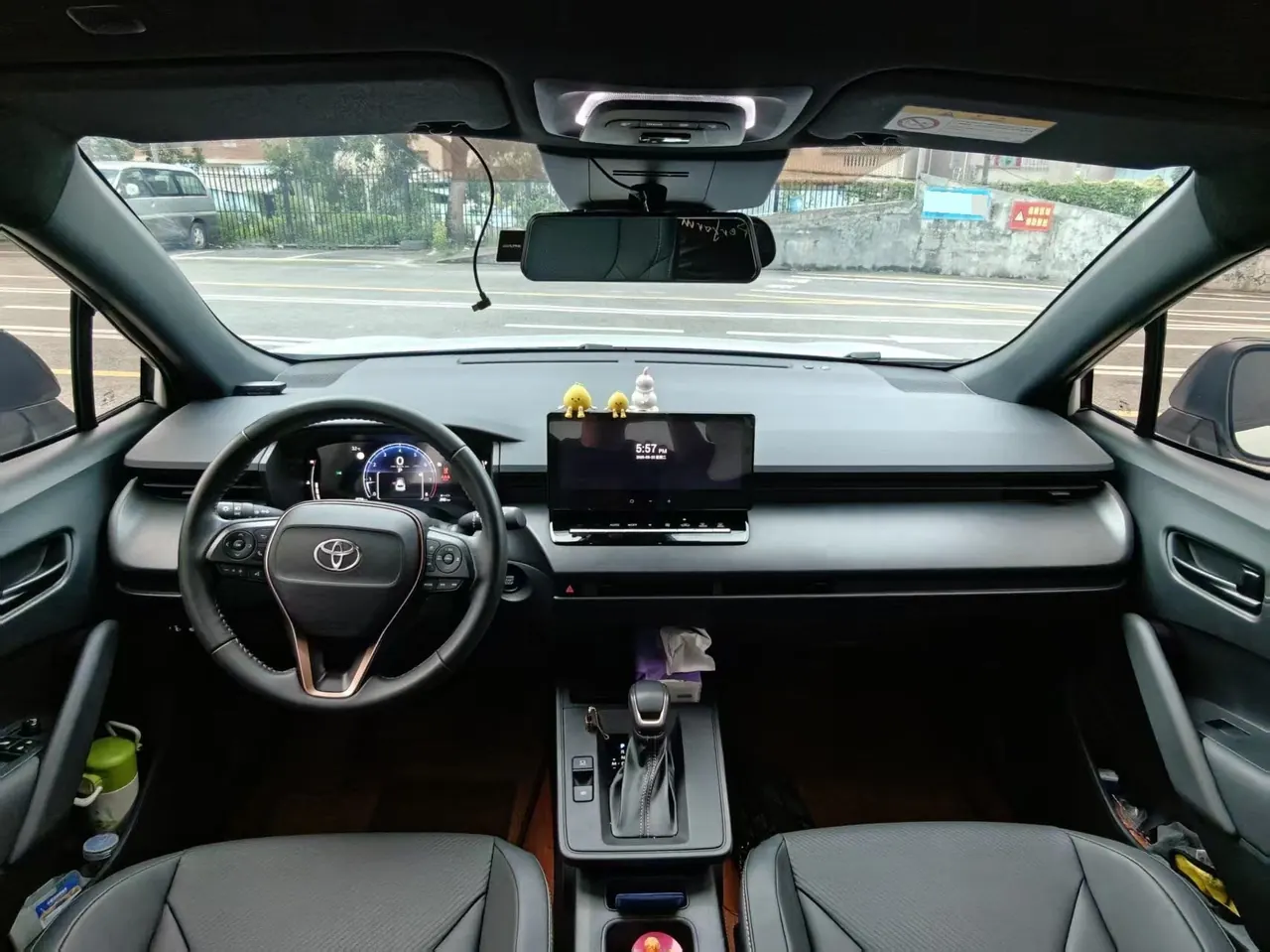 Toyota 2026 Fenglanda 2.0 Stepless Comfort Edition Automatic Gear 5