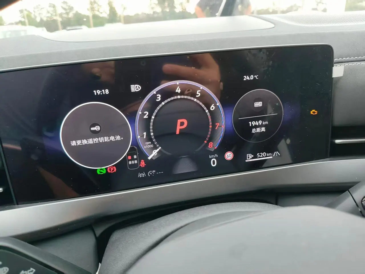 Volkswagen 2026 Sagittarius L 1.5TSI 300TSI Luxury Automatic 6