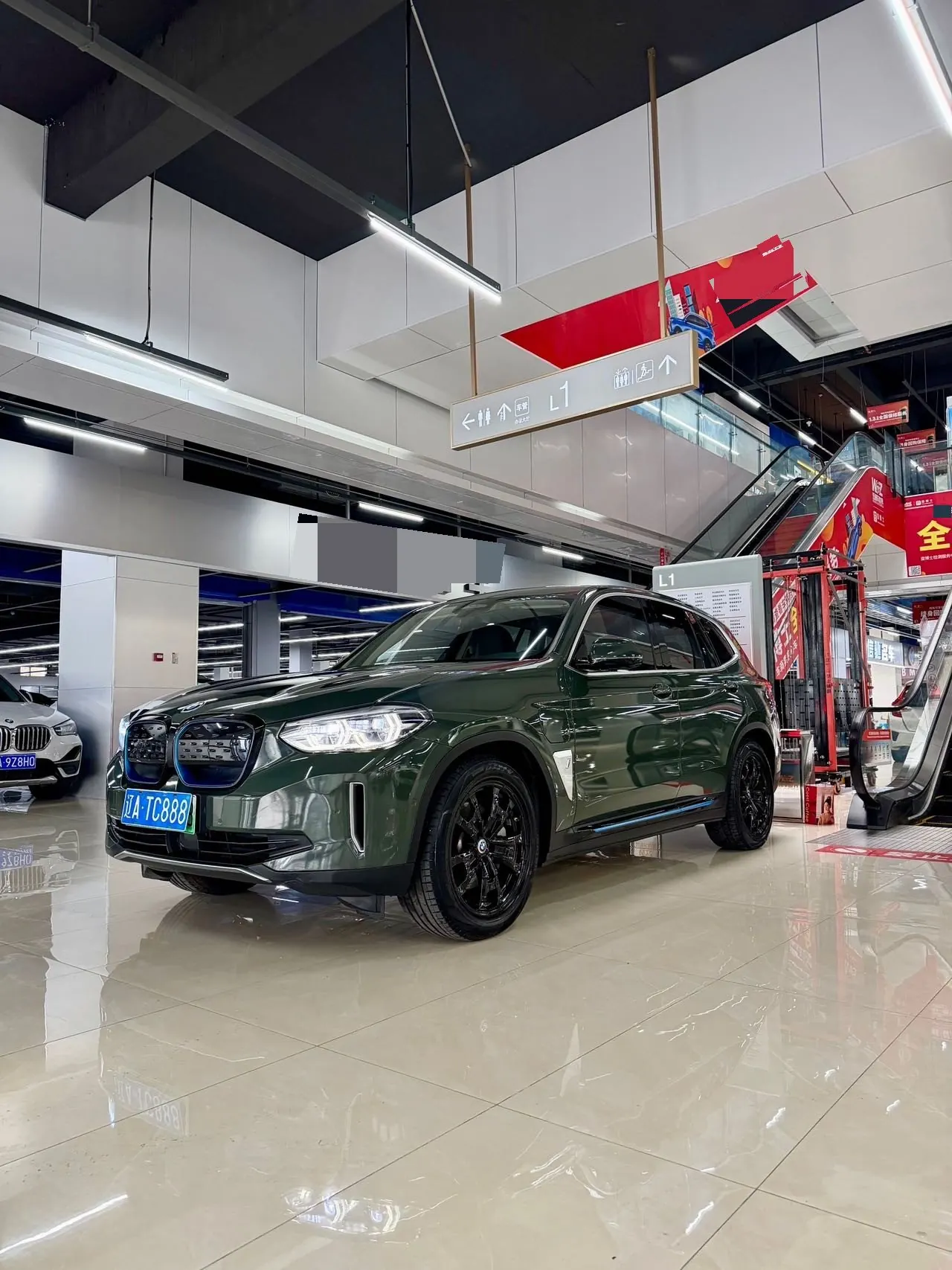 BMW iX3 (Imported) 2020 iX3 Leading Automatic Gear - View 1
