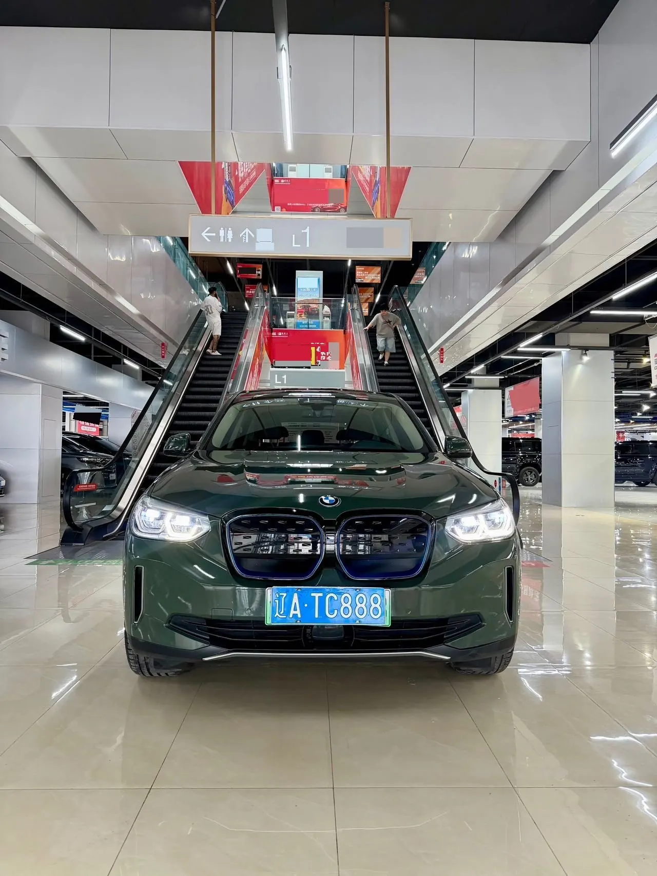 BMW iX3 (Imported) 2020 iX3 Leading Automatic Gear 2