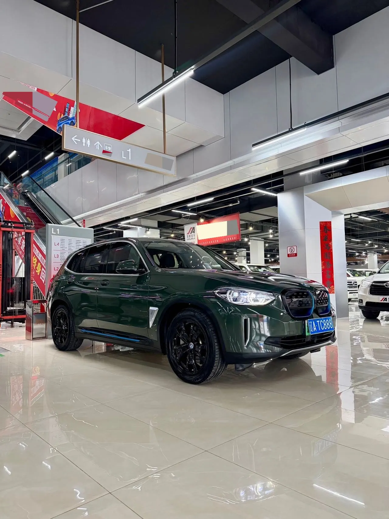 BMW iX3 (Imported) 2020 iX3 Leading Automatic Gear 3