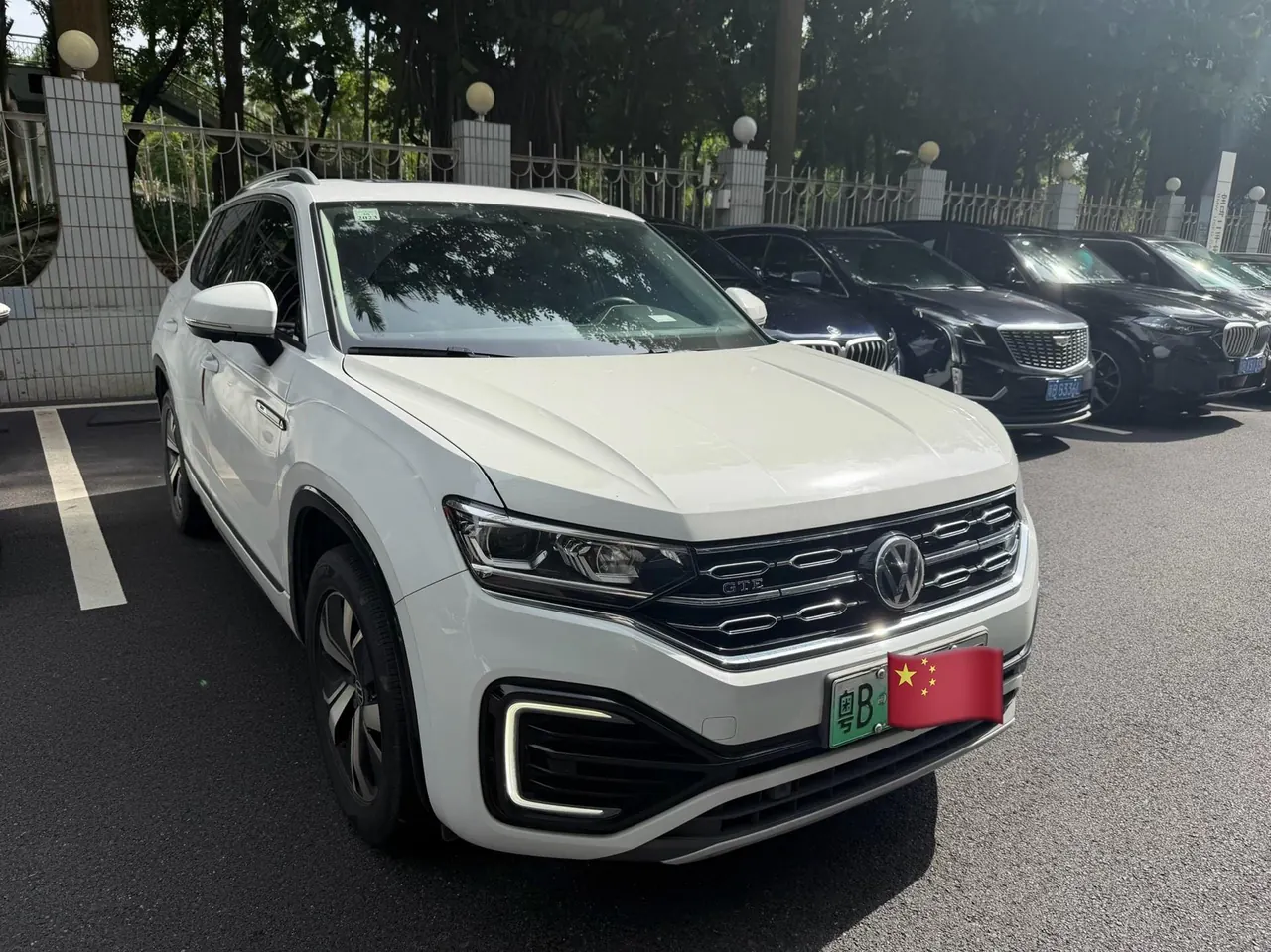 Volkswagen 2020 GTE 1.4T Luxury Automatic Gear 2