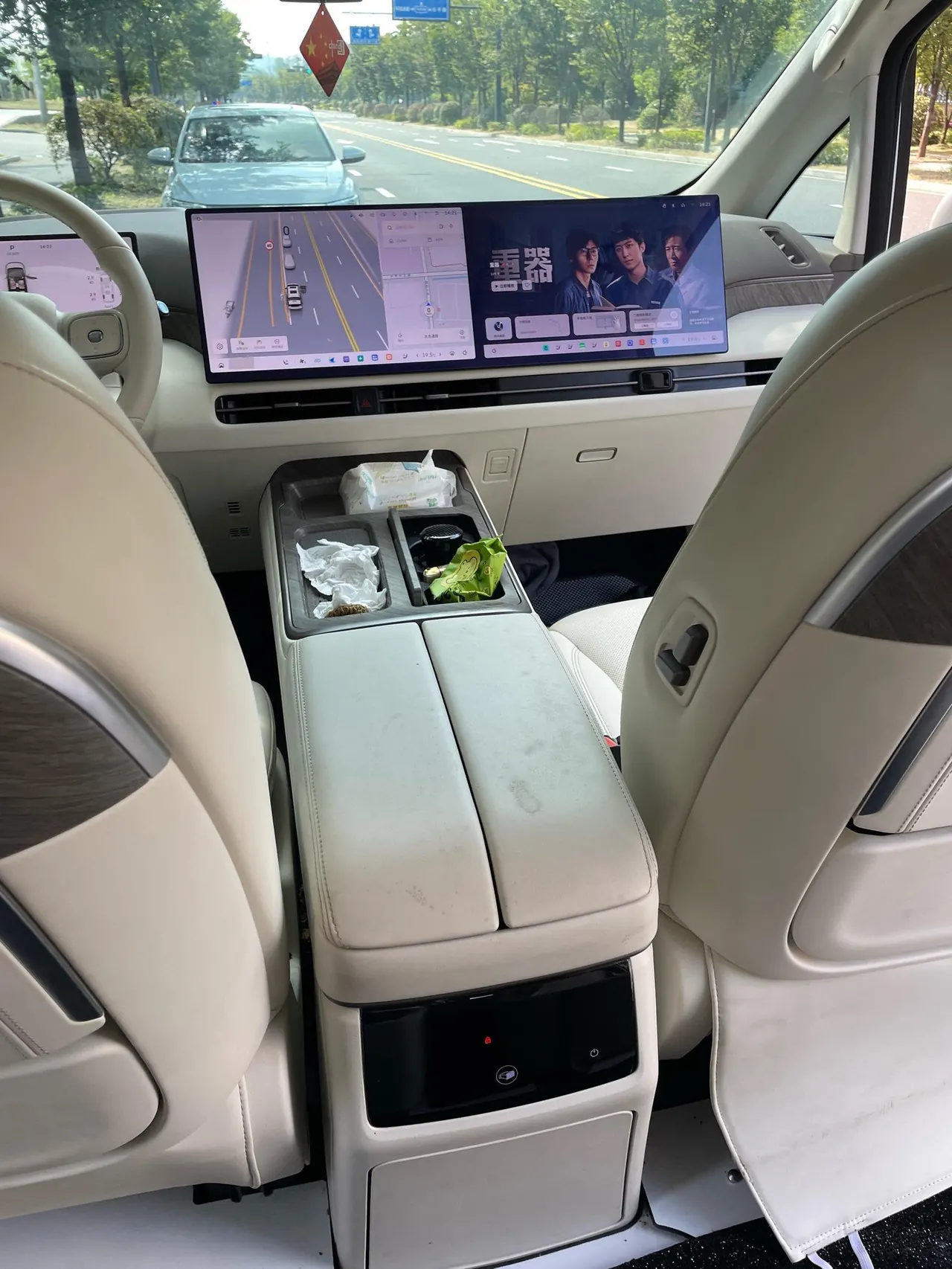 WEY 2025 VV7 Hi4 1.5T Four-Wheel-Drive Automatic Model 7