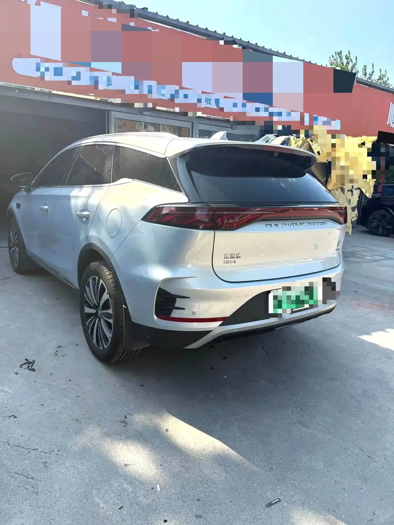 BYD Tang New Energy 2025 Tang DM-i 1.5T Stepless Smart Driving Edition 175KM Honorable Automatic Gear 4