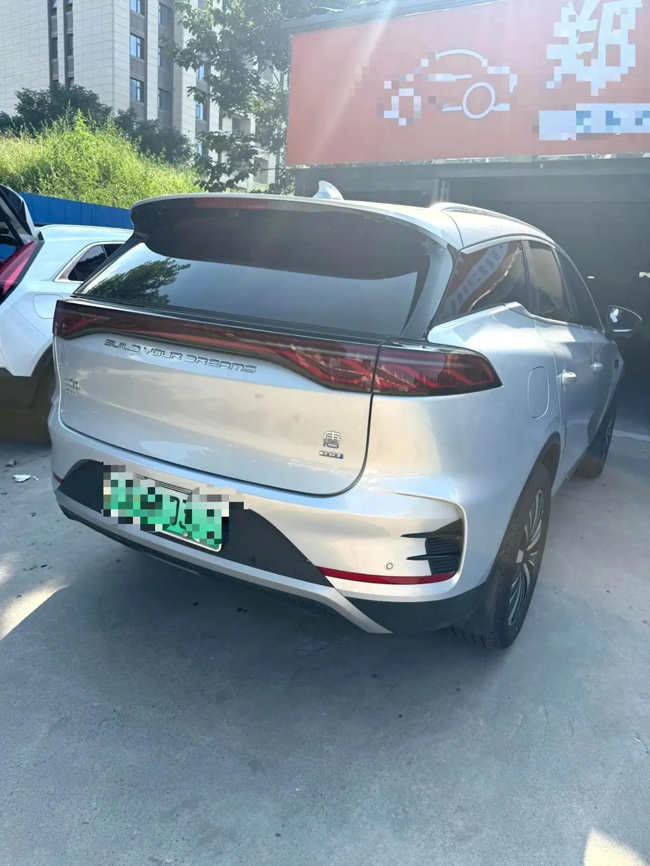 BYD Tang New Energy 2025 Tang DM-i 1.5T Stepless Smart Driving Edition 175KM Honorable Automatic Gear 6