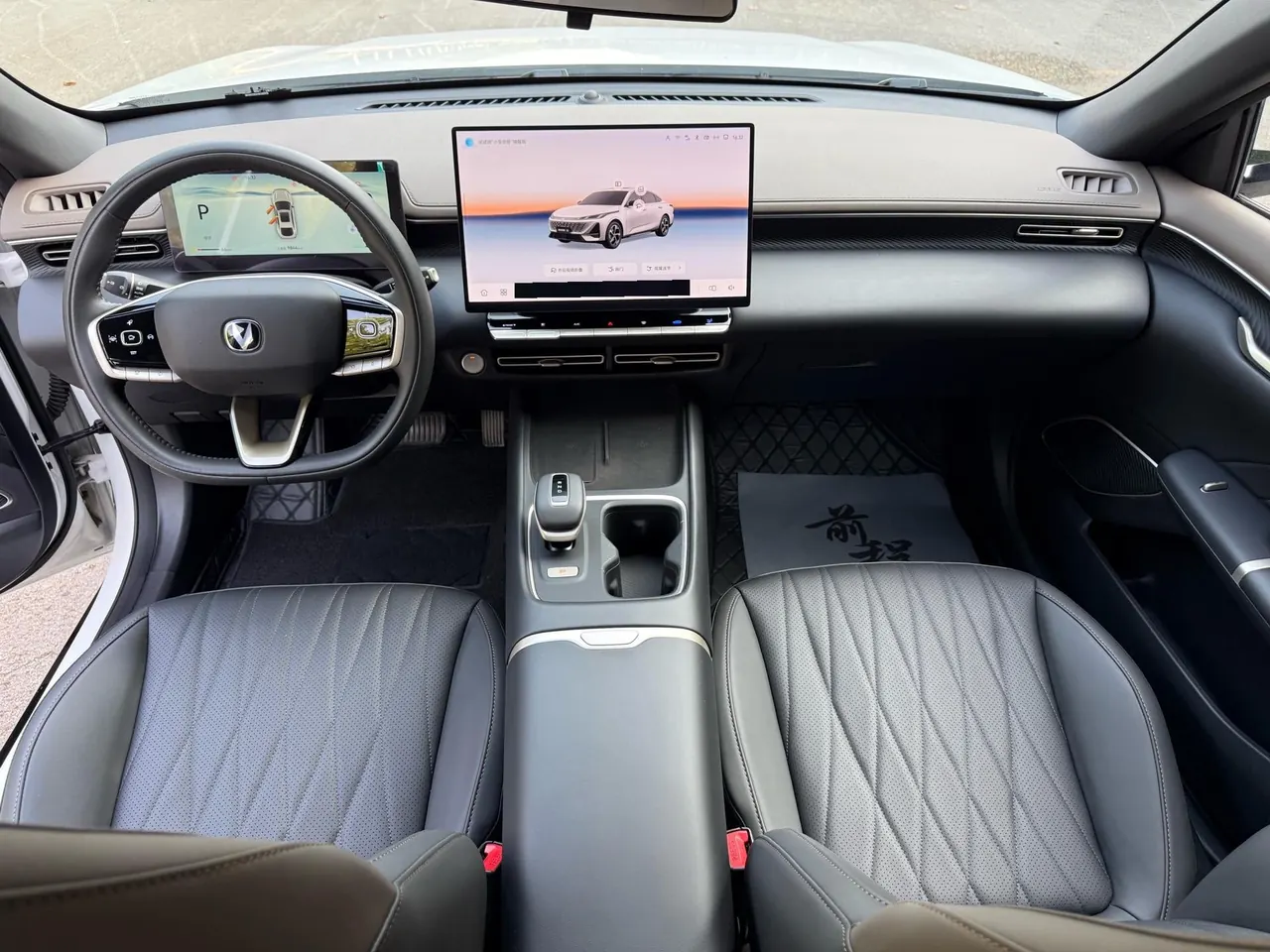 ChangAn 2026 Eado 1.5T 500Bar Smart Luxury Automatic 8