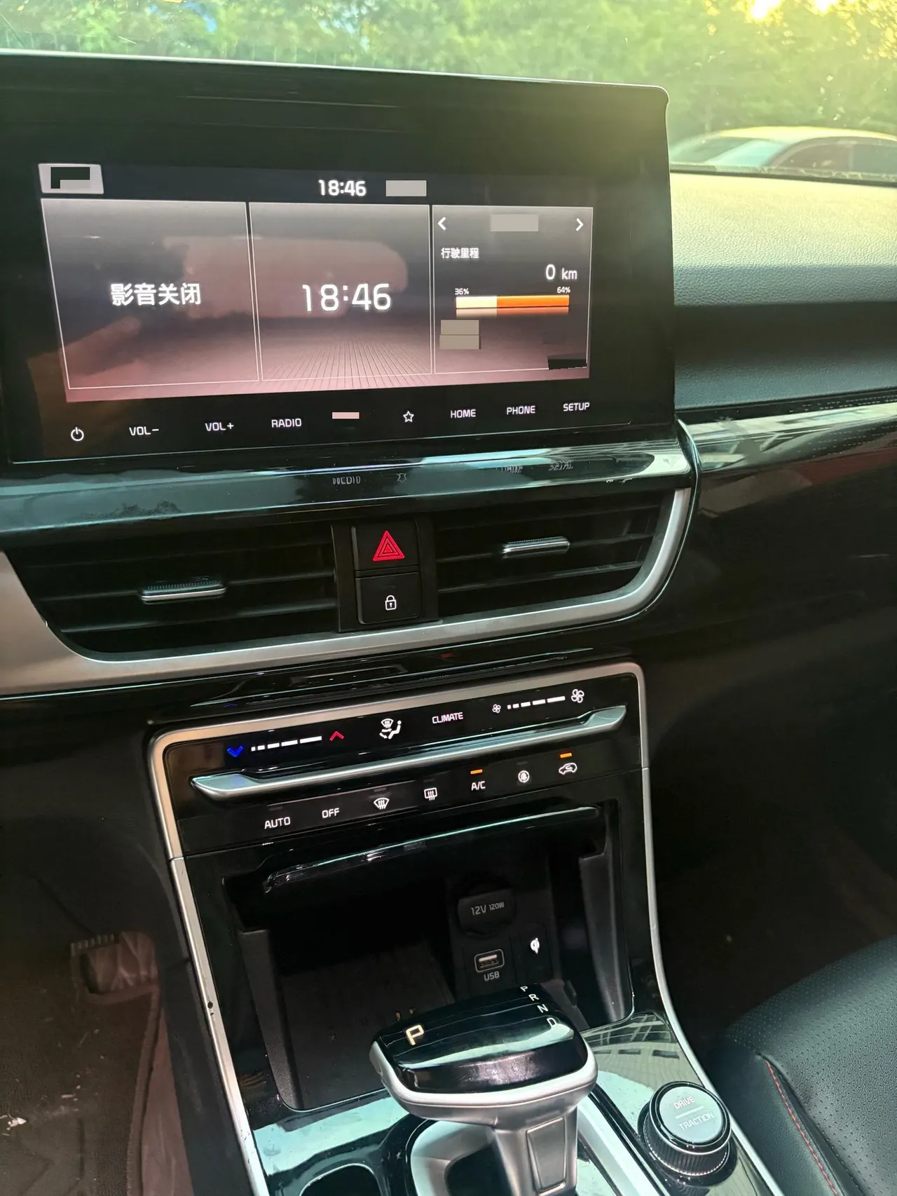 Kia 2021 KX3 (Aopao) 1.5 Stepless Trend Edition Automatic Gear 10