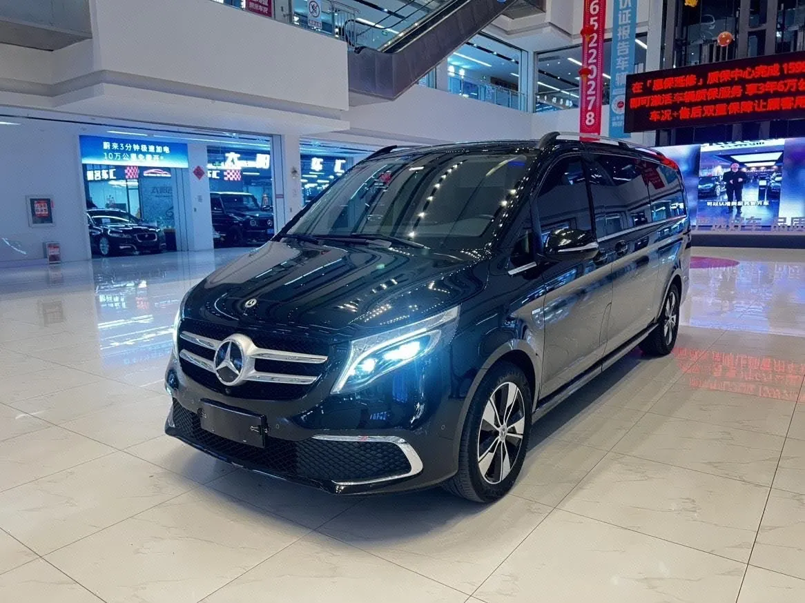 Open image lightbox: Mercedes Benz V 2020V 260 L 2.0T Deluxe Edition Automatic Gear