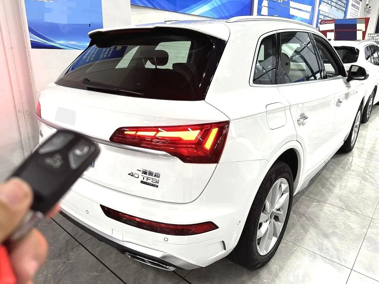 Audi 2022 Q5L 2.0TFSI 40TFSI luxury dynamic automatic 2