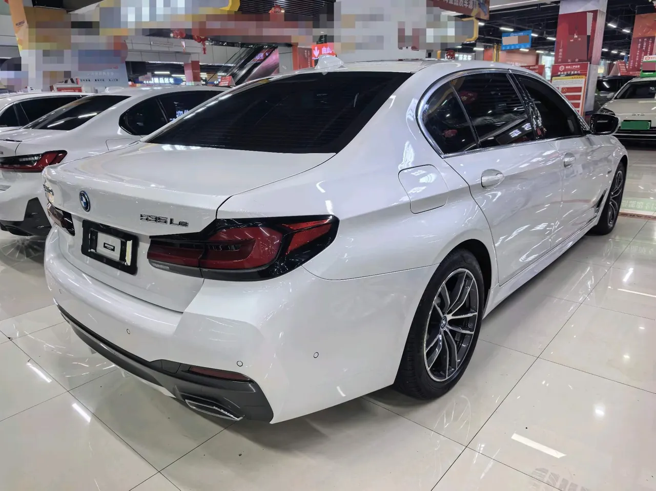 BMW 5 New Energy 2022 535Le 2.0T Pioneer Edition M Sports Suit (Modified) Automatic Gear 7