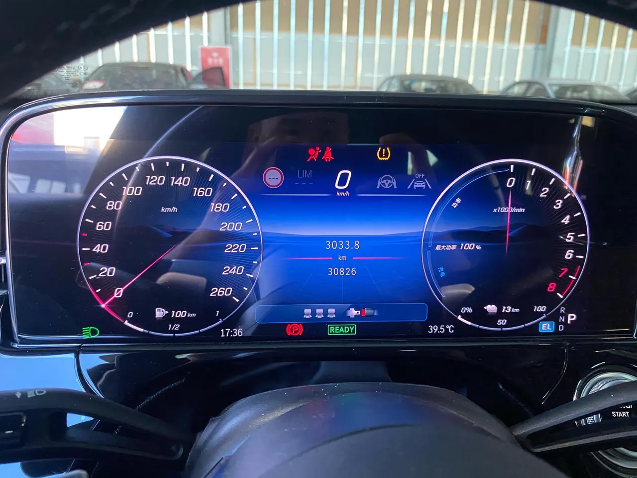Mercedes Benz Class E New Energy 2024 E 350 e L 2.0T Automatic Gear 5