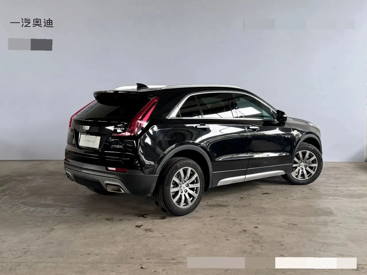 Cadillac 2022 XT4 48V 2.0T 28T Two-Drive Luxury Automatic Gear 5