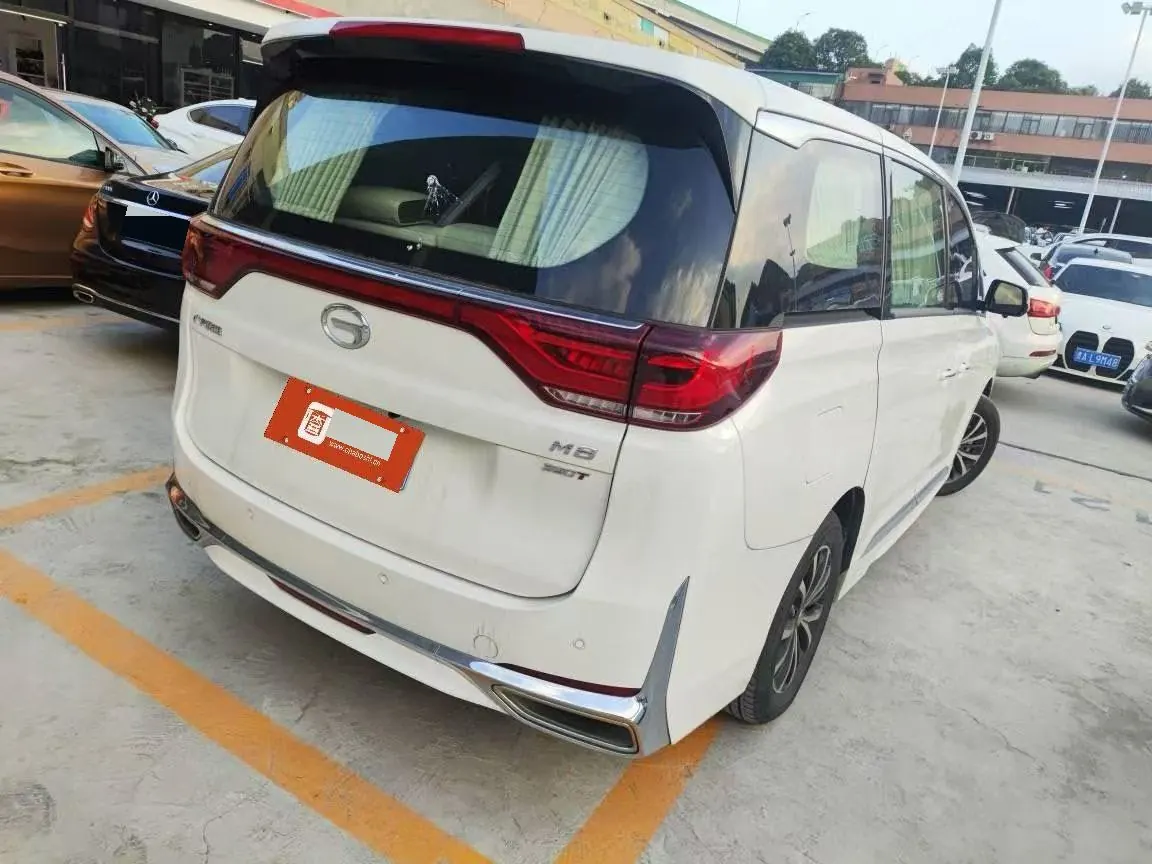 Chuanqi 2021 M8 2.0T 390T Lingxiu Series Deluxe Edition Automatic Gear 6