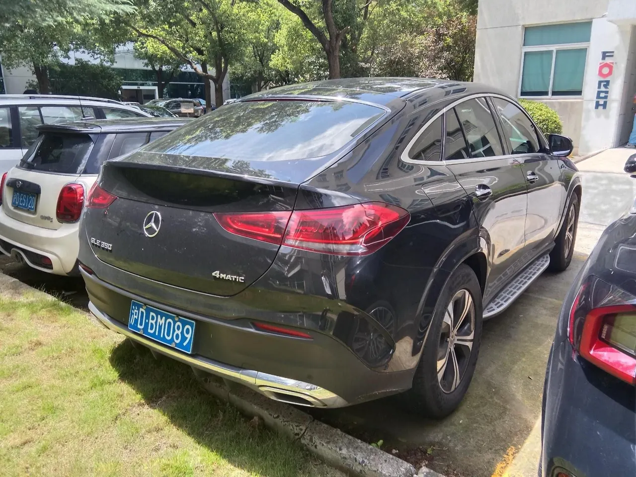 Mercedes Benz GLE (Imported) 2020 GLE 350 Coupe 4MATIC 2.0T Fashion Automatic Gear 3