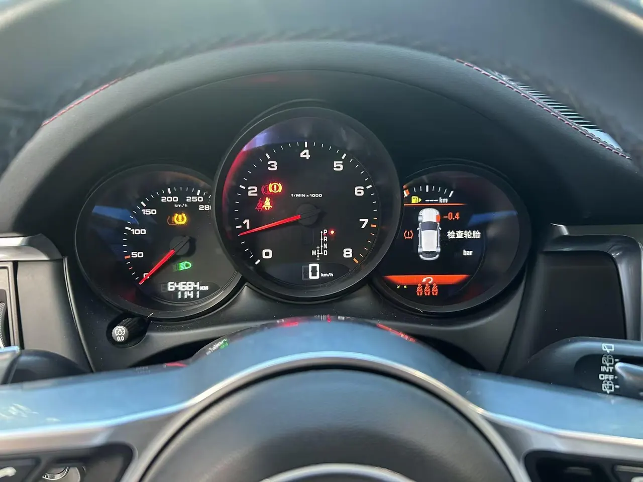 Porsche Macan (Imported) 2020 Macan 2.0T Automatic Gear 7