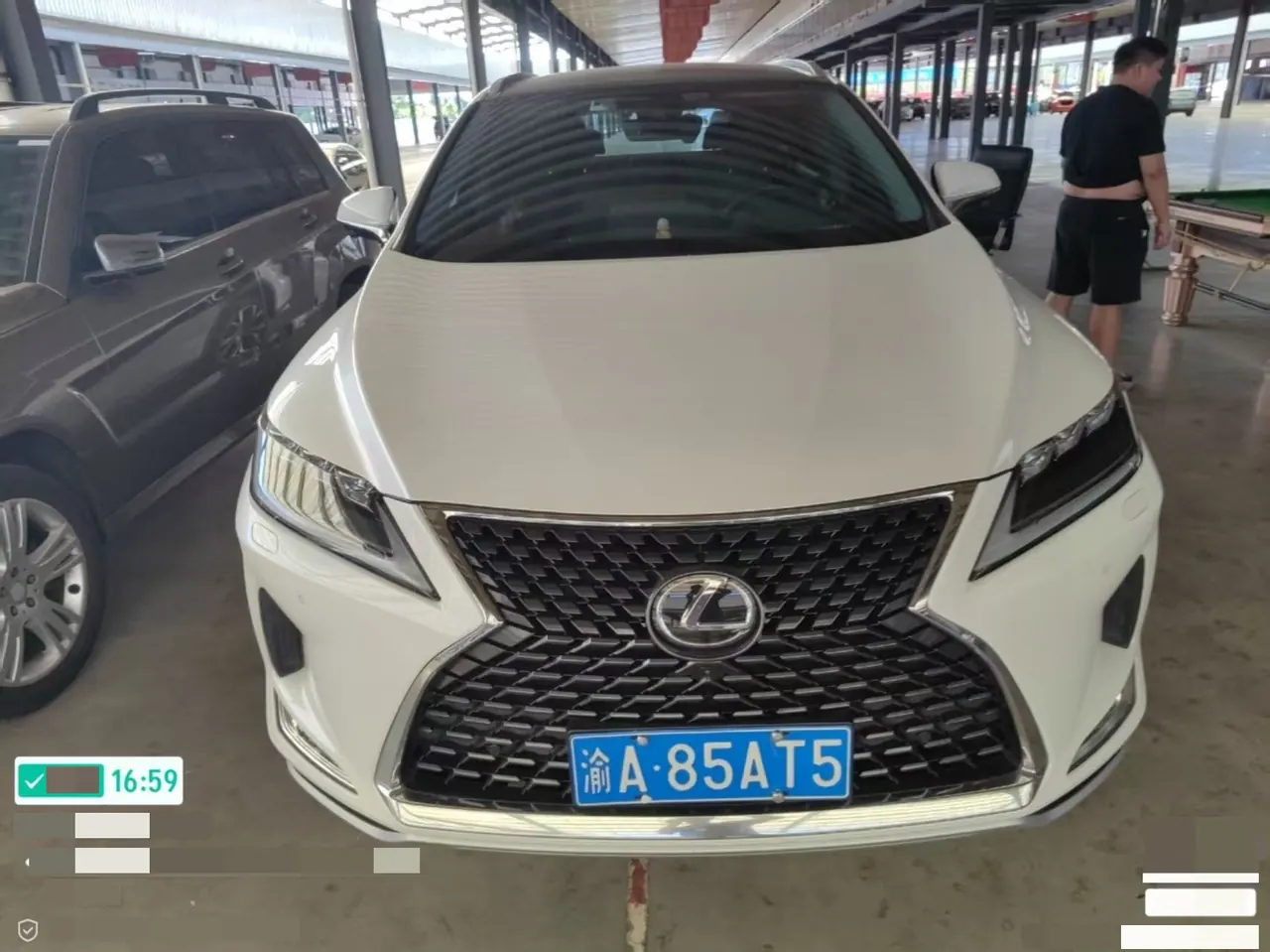 Lexus RX (Imported) 2020 RX300 2.0T Four-wheel Drive Elegant Automatic Gear 2