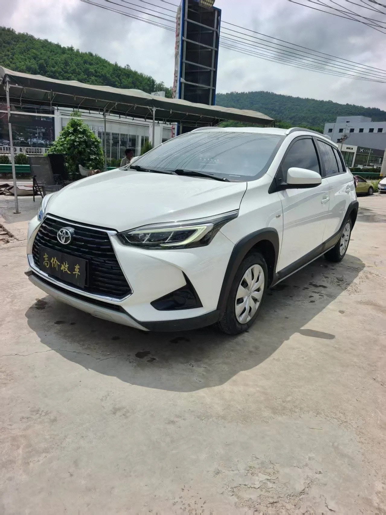 Open image lightbox: Toyota yaris 2022 YARiS L to dazzle 1.5 stepless leading PLUS version of automatic gear