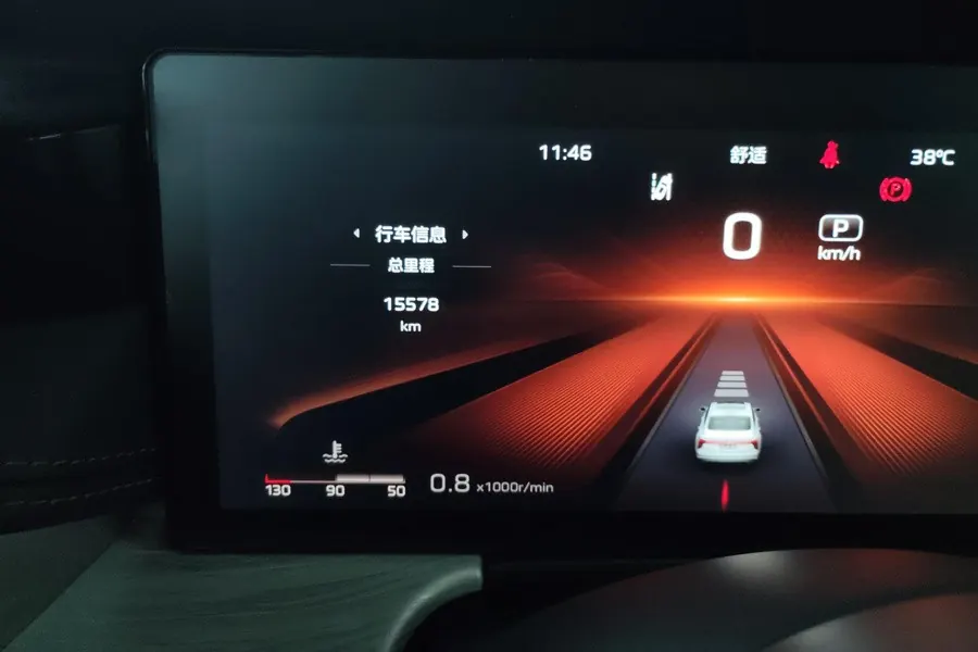 HongQi 2025 H5 2.0T Flag Chang 500000 Commemorative Automatic Gear 8