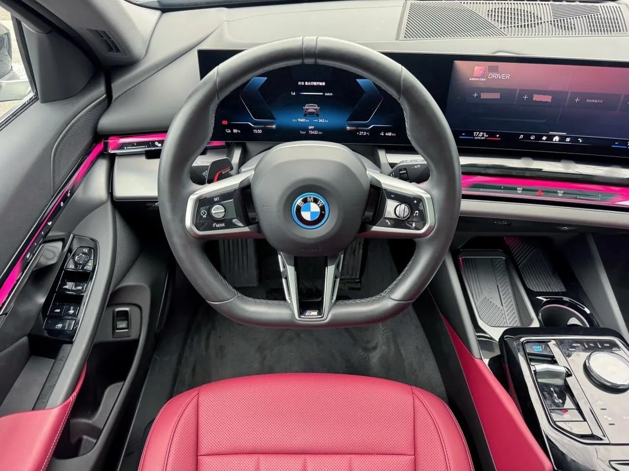BMW 2025 i5 eDrive 35L M sports suit automatic gear 11