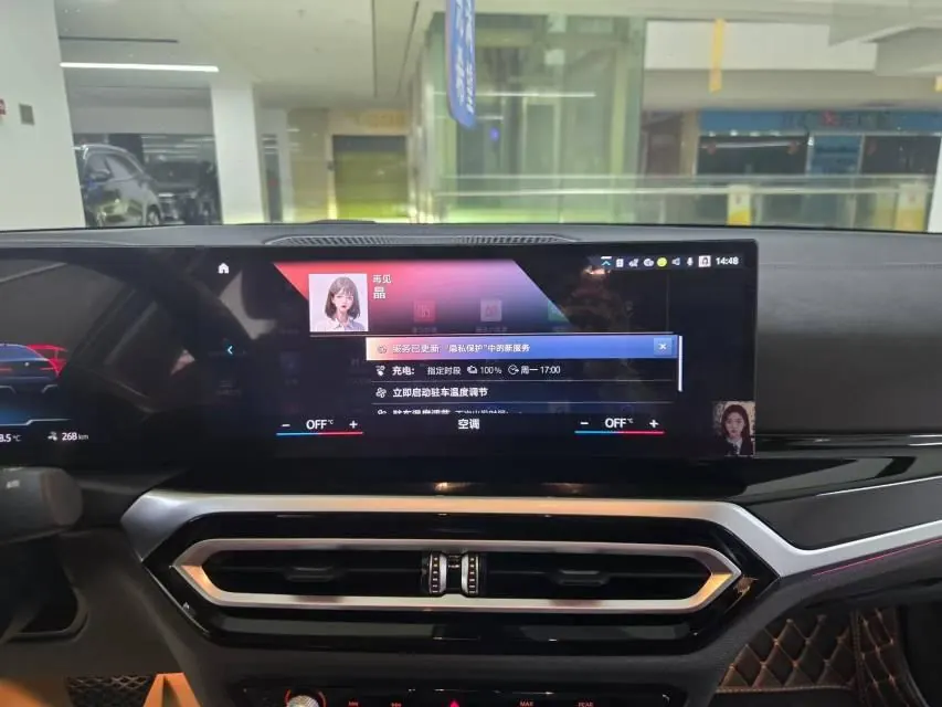BMW 2022 i3 eDrive 35L automatic gear 9