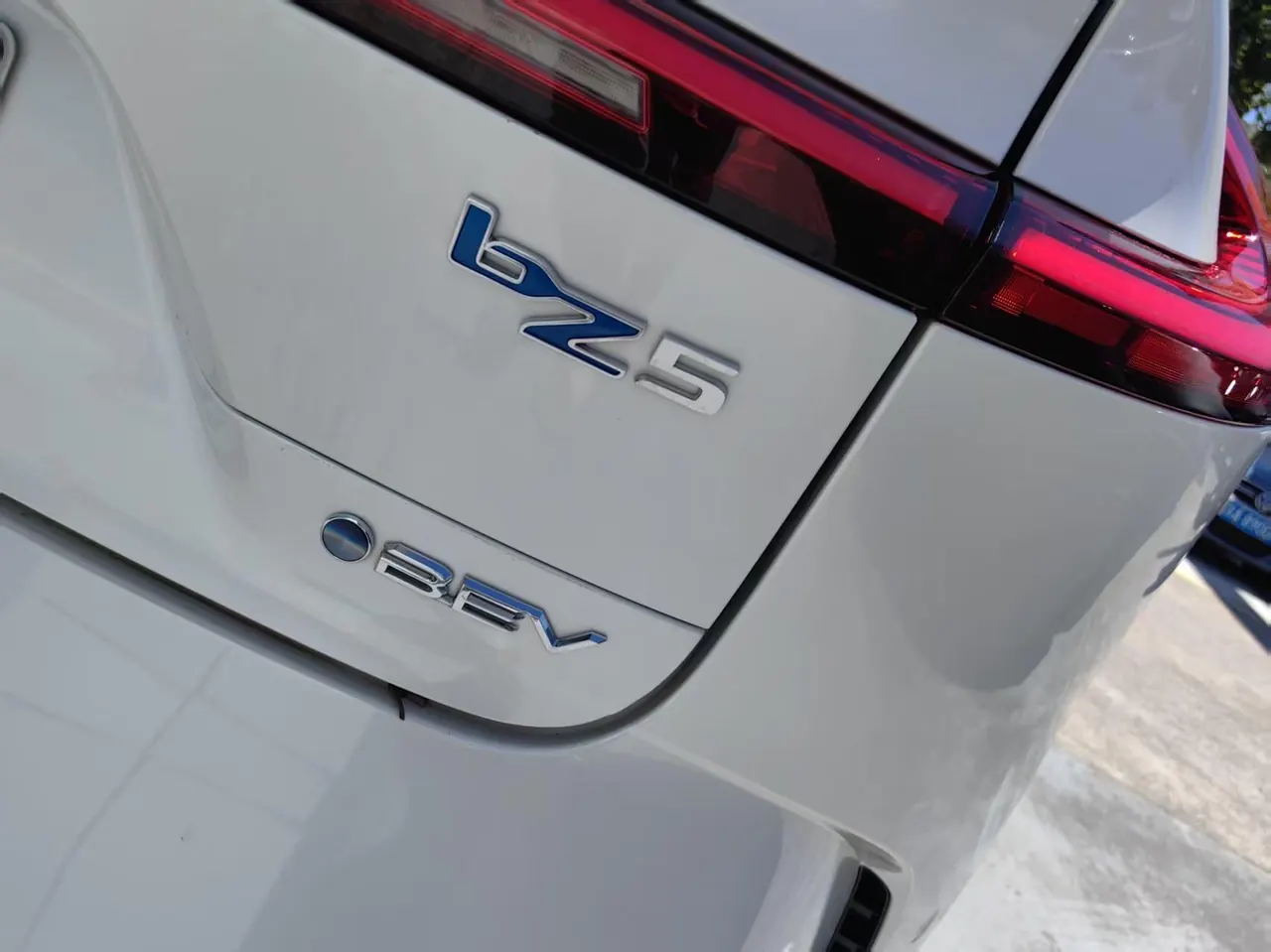 Toyota 2025 bZ 5 550 PRO Zhixing Edition Automatic Gear 6