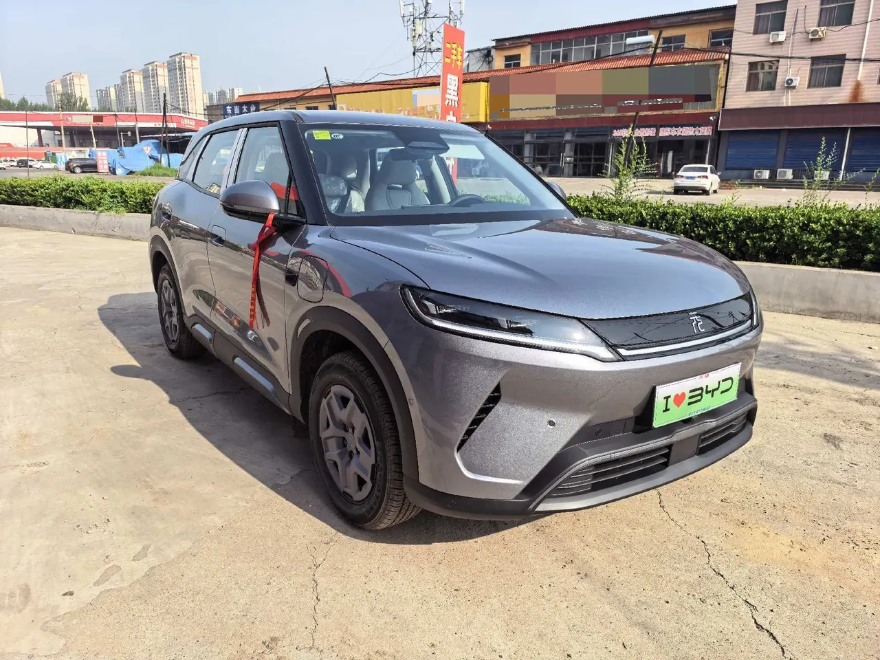 BYD 2025 Yuan UP Smart Driving 401KM Vital Automatic Gear 2