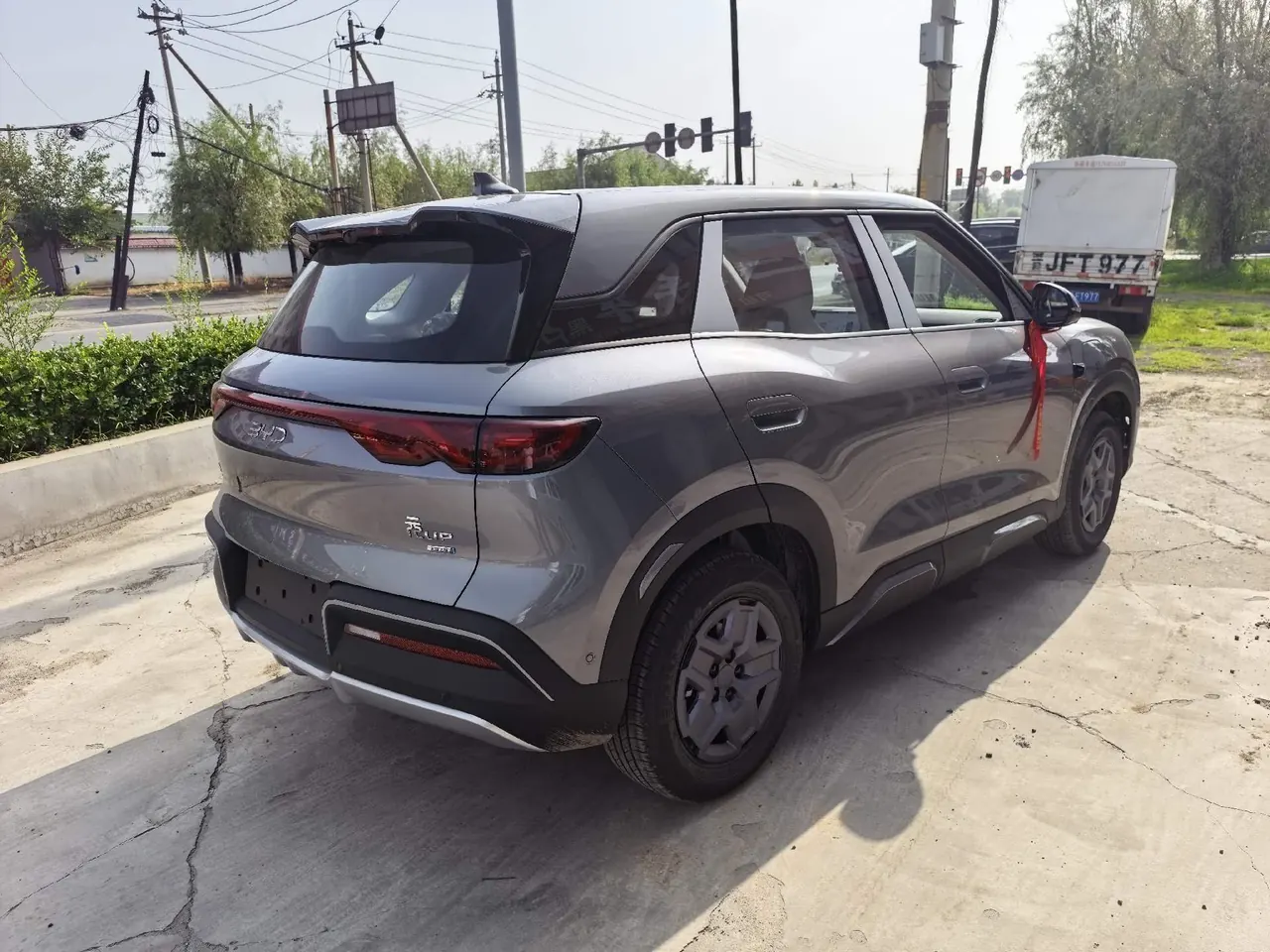 BYD 2025 Yuan UP Smart Driving 401KM Vital Automatic Gear 5