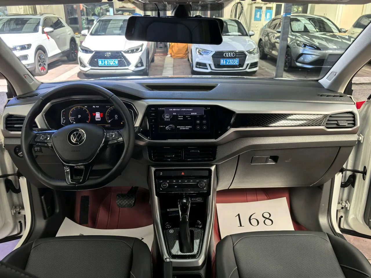 Volkswagen 2022 T-Cross (Tujia) 1.4TSI 280TSI Deluxe Edition Automatic Gear 11
