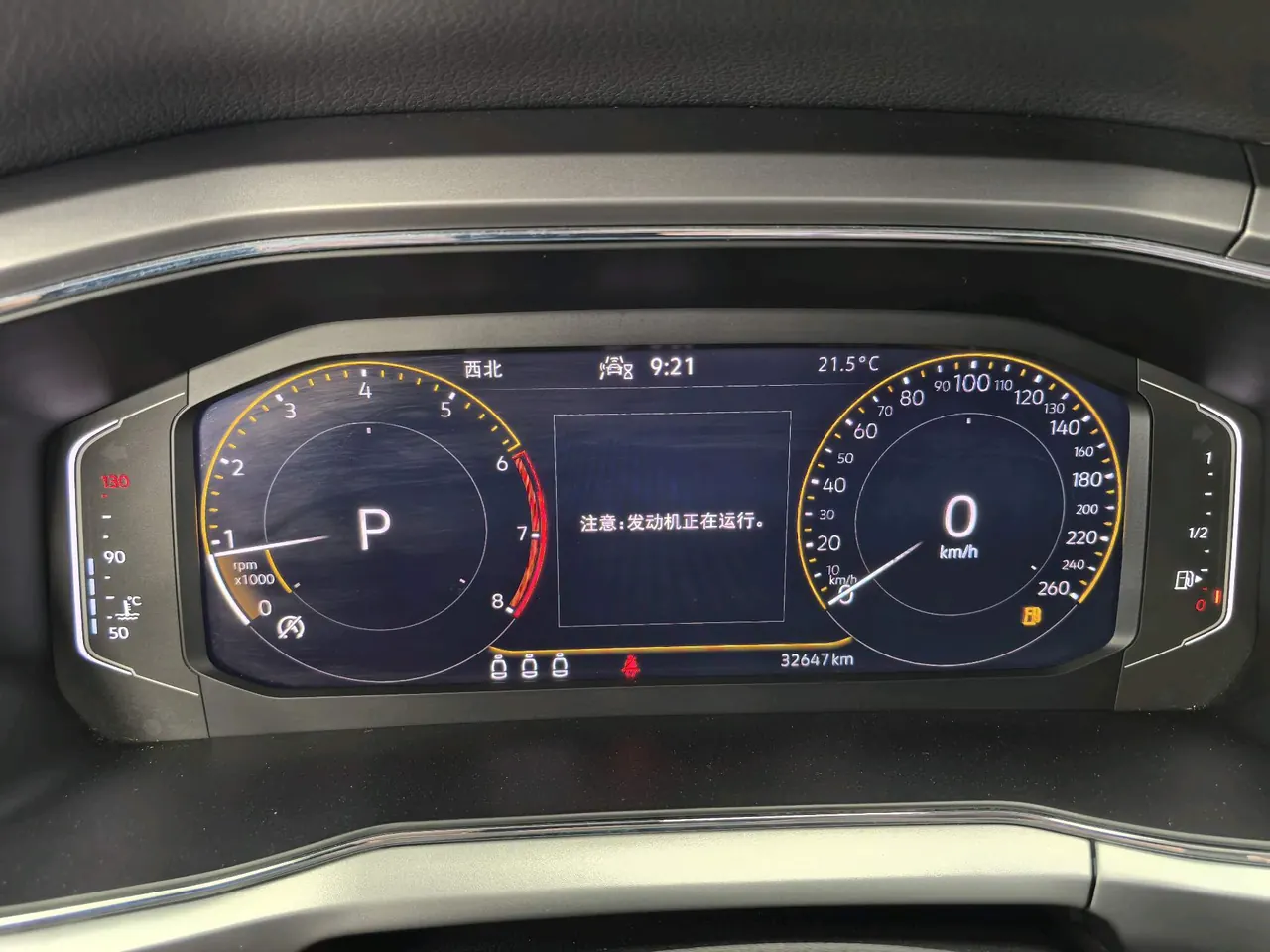 Volkswagen 2022 T-Cross (Tujia) 1.4TSI 280TSI Deluxe Edition Automatic Gear 19