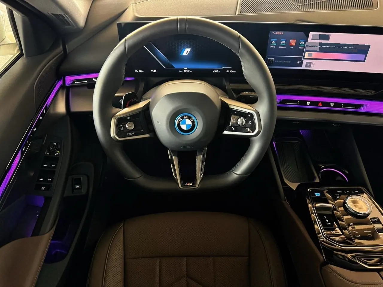 BMW 2025 i5 eDrive 35L M sports suit automatic gear 13