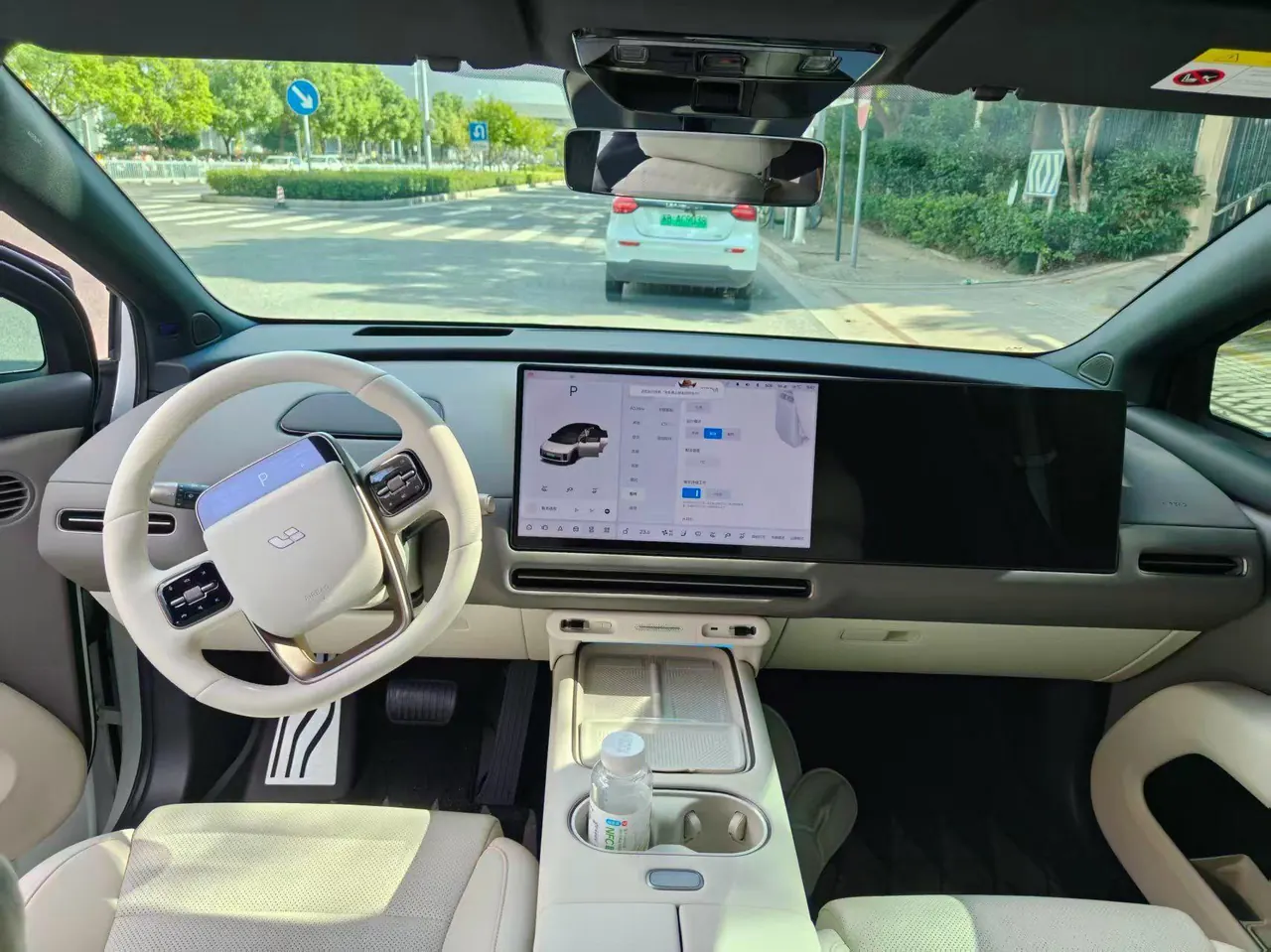 Li 2025 I 300.00g Drive Standard Edition Automatic Gear 2