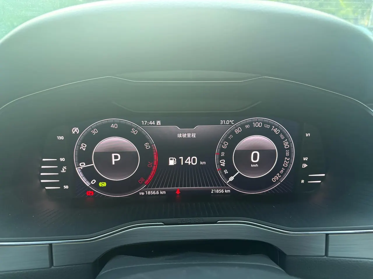 Skoda 2024 Express 1.4TSI TSI280 Premium Edition Automatic Gear 6