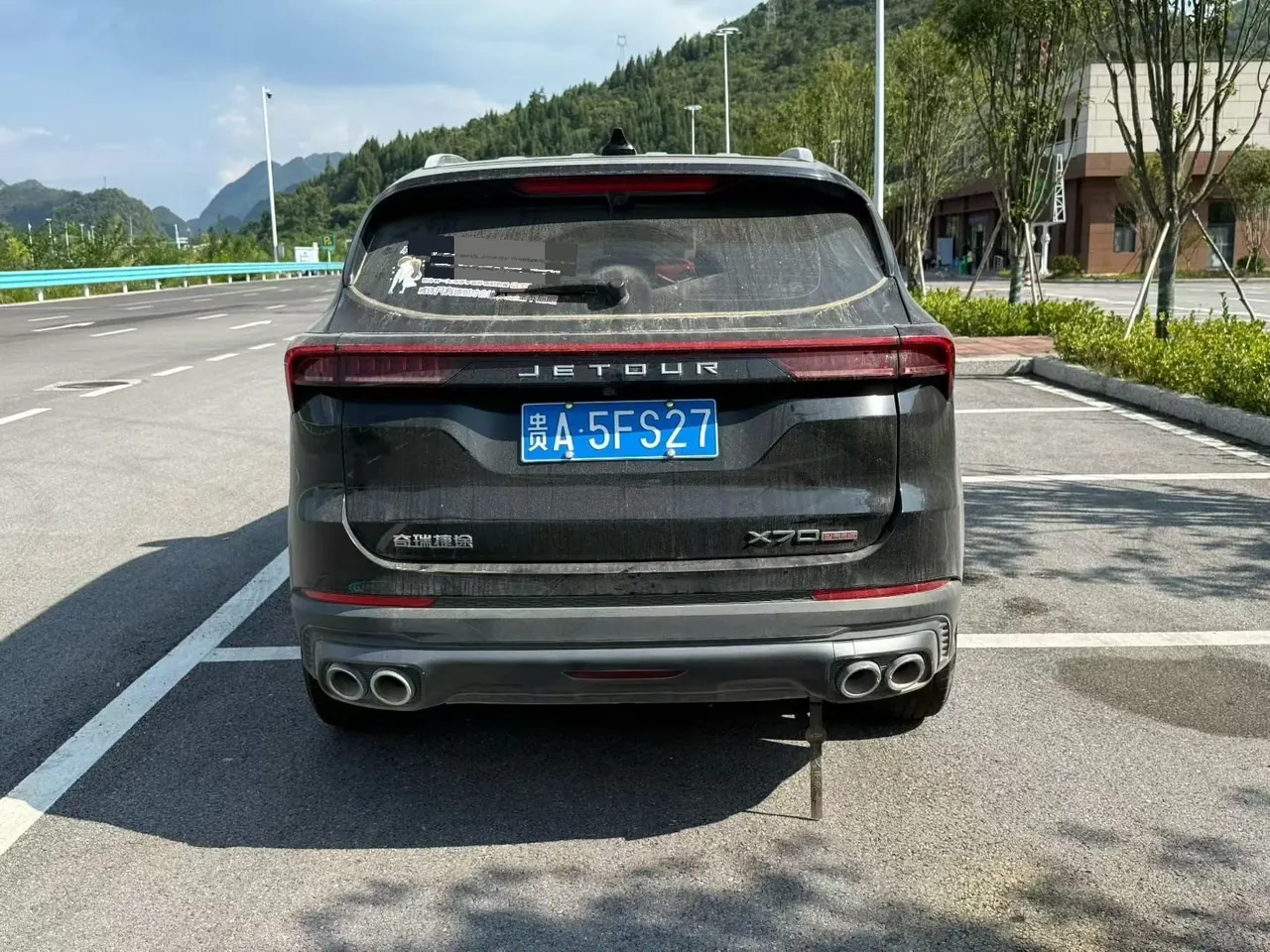 Jetour 2025 X70 PLUS 1.5T Champion Edition PRO7 Automatic Gear 7