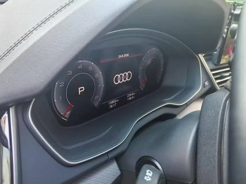 Audi 2025 Q5L 2.0TFSI 40TFSI luxury dynamic automatic 5