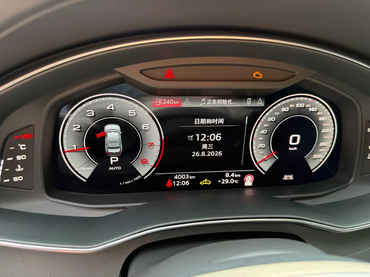 Audi 2025 A6L 2.0TFSI 45TFSI Selected Dynamic (Modified) Automatic Gear 13