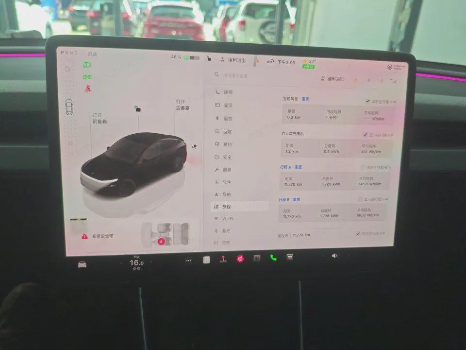 Tesla 2025 Model Y rear-wheel drive version automatic transmission 7