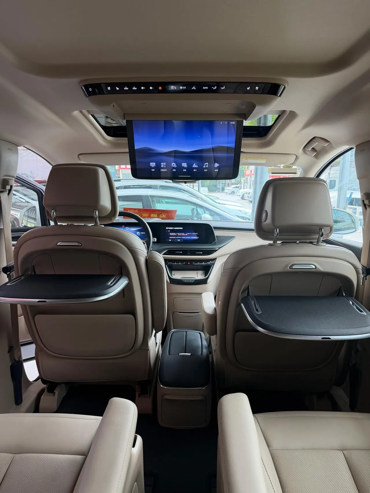 Buick 2025 GL8 Lu Shang 1.5T Premium Edition 7-seat Automatic Gear 5