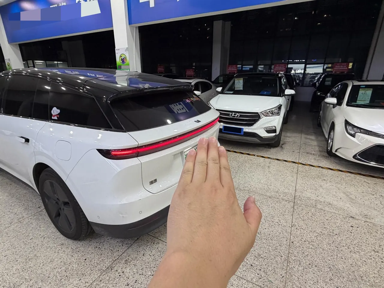 Li 2025 I 300.00g Drive Standard Edition Automatic Gear 5