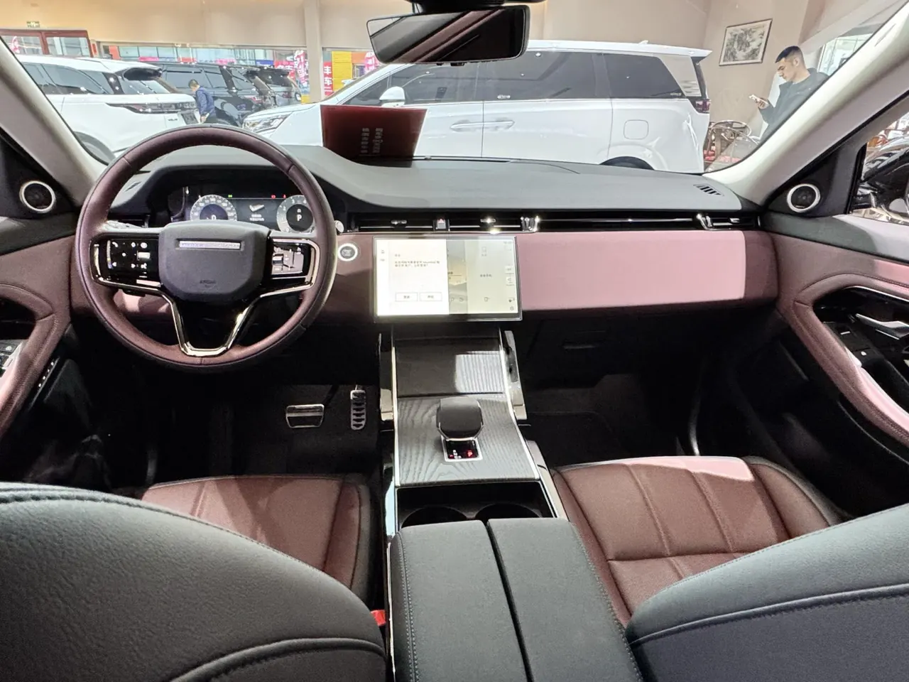 Land Rover 2024 evoque L 48V 2.0T 249PS automatic gear 4