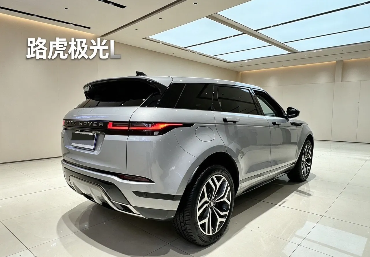 Land Rover 2024 evoque L 48V 2.0T 249PS automatic gear 5