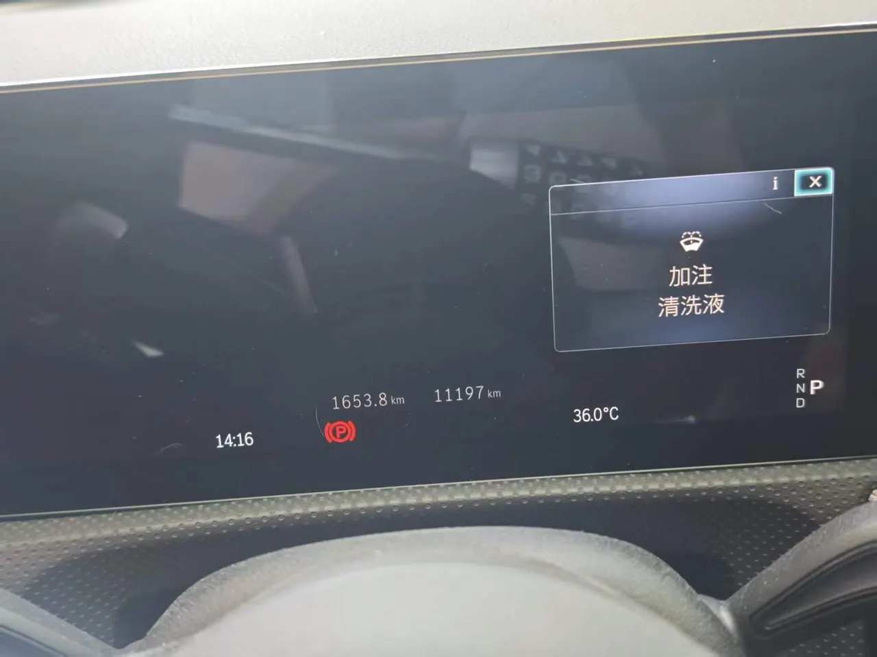 Mercedes Benz CLA Class (Imported) 2024 CLA 220 48V 2.0T Automatic Gear 12