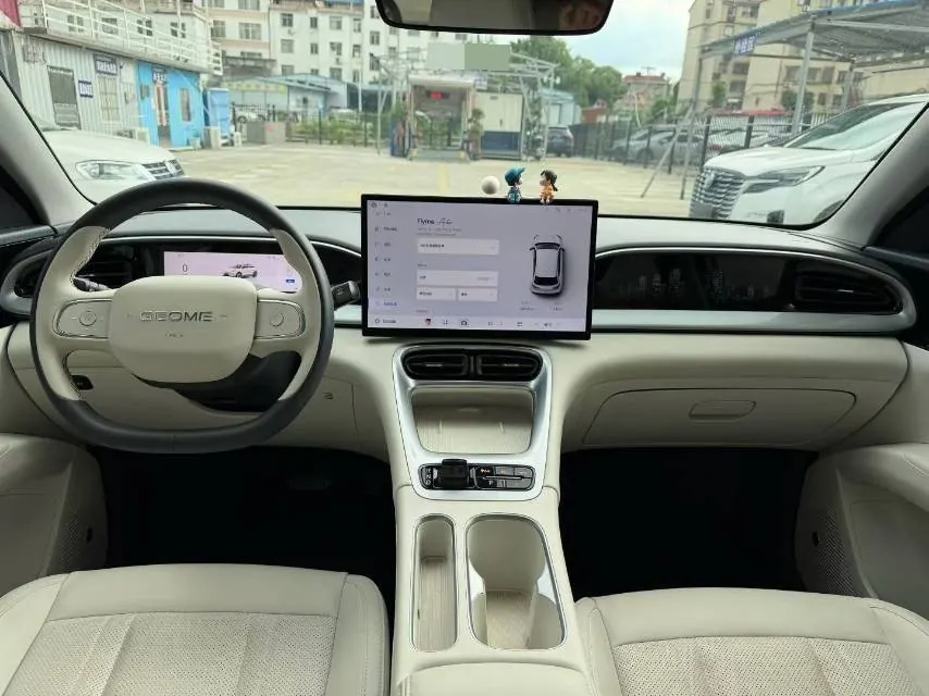 Geely 2024 Star Wish UP 410km Discovery Edition Automatic Gear 7