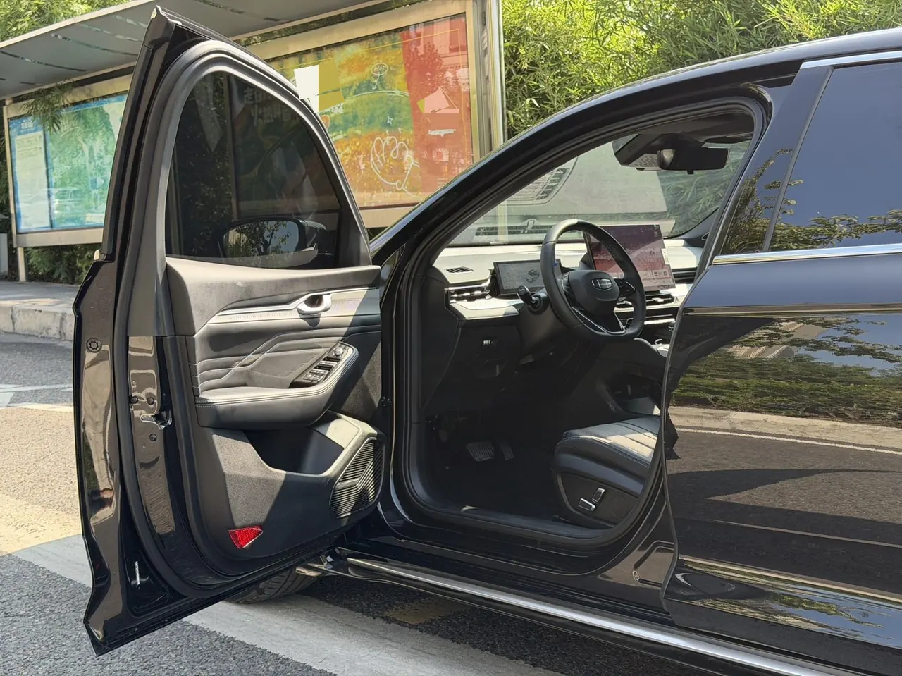 Geely 2025 Star Rui 1.5TD Oriental Obsidian Kunlun Edition Automatic Gear 5